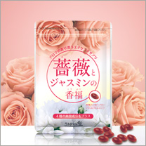 薔薇とジャスミンの香福